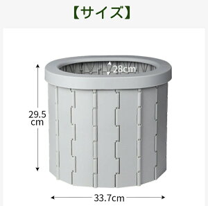 ȈՃgC pgC hЗpi pȈՃgC@ [ t@ ω׏d150kg@܂肽 h gуgC ЊQpgC |[^ugC hЃObY@ ې􂢉 p Ro