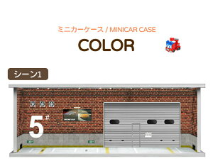 g~J P[X ~jJ[fBXvC ~jJ[@X^h^Cv 1/64 led  [P[X [ [I I  Cg tBMAP[X AN g~JP[X V[P[X RNV{