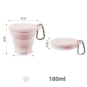 2Zbg ߂ gуRbv 180ml ܂肽݃Rbv Jbv Rbv g AEghA Rbv  AEghA Lv s oR wZ Oo ۈ牀 ct y ܂肽߂Rb