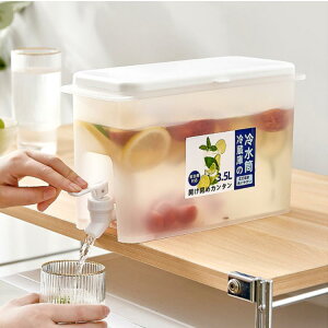 ␅|bg e 3Zbg!␅ ֌t ①ɂɓ y ϗ ϔM H@Ή␅ H@Ή 􂢂₷ u  Y_  Ƒ l炵 vX`bN 3Zbg!