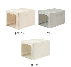 [{bNX 55L ߗގ[ [P[X {bNX LTCY ߗގ[ z z ܂肽 e t^t  ȃXy[X RpNg  m[{bNX zc  ߗގ