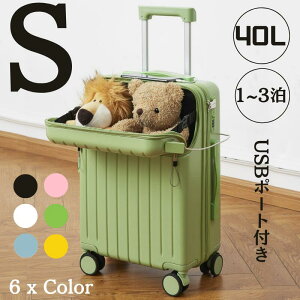 @ t@Xi[^Cv O|Pbg USB|[gt L[P[X OJ L[obO fB[X 킢 STCY MTCY gN ܂ y TSAbN e 2way Cw