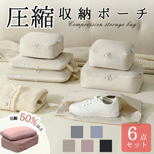 kobO 6_Zbg skobO g ȒPk x|[` AWP[X t@Xi[k spk Zbg [obO ߗވkobO ߗގd s o @\ [|[` 