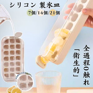 XM VR X e ACXg[ Wt ۑP[X Wt ①ɐp ȒPɎo Rh~ ቷϐ ċx ₽ݕ W[X X Lb`pi ƒp X 