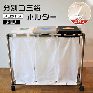 S~܃z_[  S~ LX^[t VtS~܃X^h 45LΉ 20L`30L܉ ݔ ӂt _XgS Wt _Xg{bNX nC^Cv  ʃS~܃z_[ L