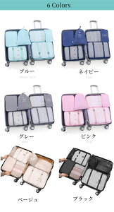 pbLO Zbg |[` s [ ݂艺 d e g׃|[` 7_Zbg 8_Zbg  ߗގd [  sp y   ֗ObY 킢 ʗp 