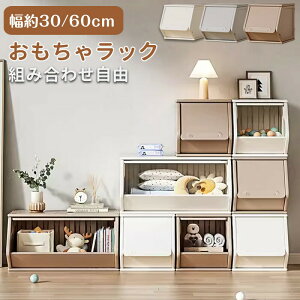 G{bN [bN G{[ LbYbN G{I ubNbN [^Cv {I ᔠ q q qǂ 3FΉ 30 60cm rObN qǂ[ LbY