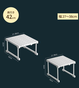 LkbN LkI ςݏd bN X^bLO  27-108cm  22cm 32cm s 24cm 42cm  N[[bg ʋC h v [  I t[bN VN Ch ȃXy[X 