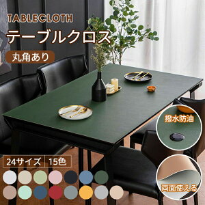 e[uNX e[u}bg  hh ϔM h~  PU vn k n PVC ~ HfXN}bg }`Jo[ _CjOe[u}bg h~ h~ h 