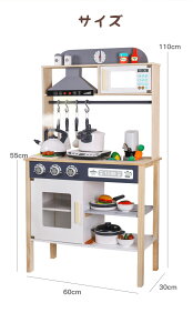 Lb` ܂܂Ɩؐ ܂܂ƃLb`  o ܂܂ƃZbg t mߋ H V R Ǝ qpLb` av[g NX}X 