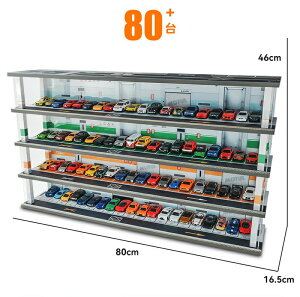 g~J P[X ~jJ[fBXvC ~jJ[@X^h^Cv 1/64 led  40`80@46cm 47cm [P[X [ [I I  Cg tBMAP[X AN g~JP[X A