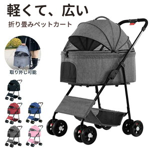 ybgJ[g y  J[g ^ W^C  2C ys 4փybgJ[g Ζʎ ybg L[ poM[ ܂肽ݎ J[g p  ^ L @\ pxr[J