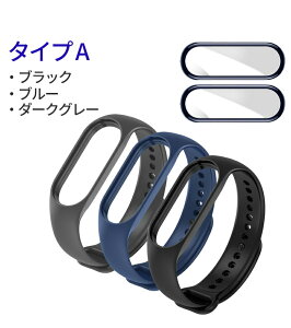 miband9 miband8 miband7 miband6 miband5/4/3 xiaomi VI~ X}[goh VI~B xg oh  Zbg Mi band8/7/6/5/4/3 Ή ~oh8 ~oh7 ~oh6/5/4/3 ~[oh xiaomi mi band ݊