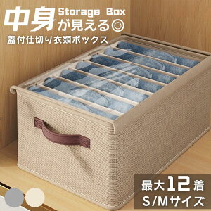 [{bNX [P[X {bNX ߗގ[ d؂ Wt S M TCY ߗގ[ z z ܂肽 e t^t  ȃXy[X RpNg  m[{bNX zc 