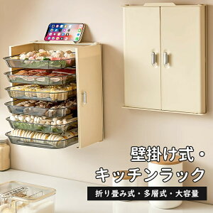 Lb`[ Lb`bN 䏊   H bN ȃXy[X ܂肽 c[^ oHރbN 䏊   MuI 痿 Lb`[bN ȃXy[X 3i 6i 痿