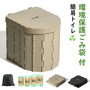 ȈՃgC Lv AEghA g ֎q p  |[^ugC Zbg Ȉ ܂肽 ܂ ȈՃgC h Ȉ Lv AEghA p  ԍ h ЊQ p 