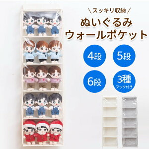 EH[|Pbg ʂ 5i/4i 6i ʂ݃EH[|Pbg [P[X fBXvC RNVP[X [{bNX RNV [ [  hA|[|P