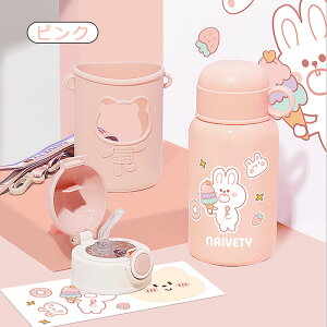  LbY Xg[ ^b` XeX{g 2Way 450ml   Rbvt ۗۉ gѕ֗ y e LbY ̎q j̎q XeX   ct JG 