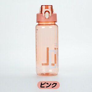  Xg[ 600ml 800ml 1000ml  EH[^[{g e ^C}[J[ 􂢂₷ X|[c{g NA ʋ ^ wZ AEghA K g[jO e NA ^ X|