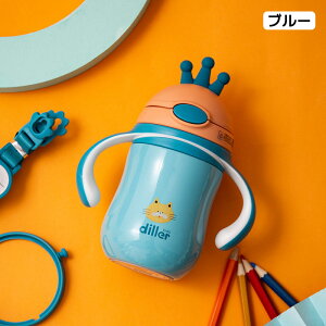  Xg[ ۉ ۗ XeX LbY 280ml D ^b`J ۈ牀 ct {g xgt   ^ ObY y RpNg ̎q j̎q 킢