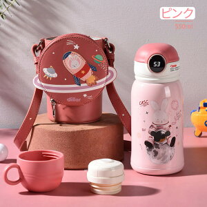  LbY x\ Xg[ Jo[t ǂ ۗ ۉ  ^b` }C{g |[`t Rbvt XeX{g q qp ̎q j̎q 550ml y RpNg 킢