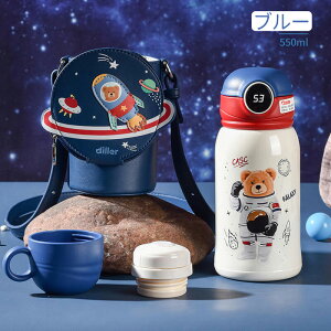  LbY x\ Xg[ Jo[t ǂ ۗ ۉ  ^b` }C{g |[`t Rbvt XeX{g q qp ̎q j̎q 550ml y RpNg 킢