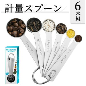 vʃXv[ XeX 6{g 肫wt ~^ 傳  ~bg/ml W[Xv[ Xv[  v Lb`pi Lb`c[ 킢