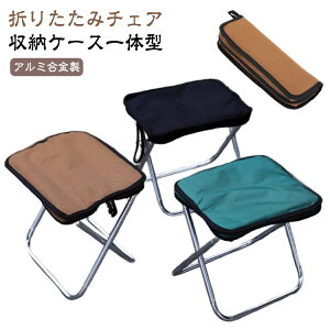 [ܕt AEghA RpNg ܂肽 ^ ܂肽݈֎q ܂݈֎q Lv A~ Lv֎q |[^u ω׏d  ܂肽݃`FA y AEghA`FA 