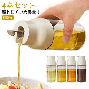 hbVO{g ݖ 4{Zbg NA IC{g  ݖ ₷  IC{g  ₷ r IC KX | rlK[ ICe 500ml p