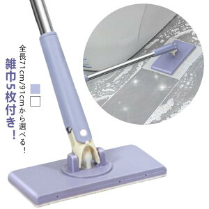 p G5t |V[gp t[OCp[ p  S71cm/91cm |Cp[ t[Obv tFCX^Iėp ^Ip Cp[ bv tF