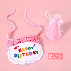 o[XfC X^C ybg  L a LO  킢 j̎q ̎q SNSf ^ ^ 2FGv ybgEFA j Ajo[T[ 悾ꂩ