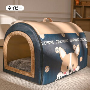 nEX ybgnEX h[^ 2way  H~p LnEX xbg ybgxbh^ ^ 􂦂 ܂肽 [\ ۉh   L ybgpi