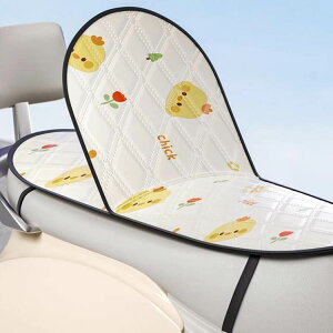 Jo[ ΍ XN[^[ TVF[h V[g ~joCN oCN oCN  oCNp  oCN oCN V[gJo[ Jo[ Jo[ 2 TVF[h V[gی Ă