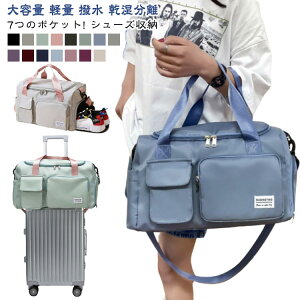 {XgobO ܂肽 V[Y[ y {XgobO gxobO sobO w Cws sp fB[X e CP[X sJo WobO X|[cobN 