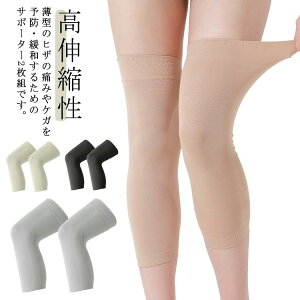 GT|[^[@T|[^[@Ђ@Gp@2Zbg@ G ɂ ӂ͂ ₦\h@|@ہ@[΍@ ₦΍@bOEH[}[@