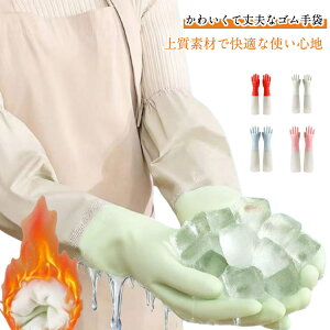 S S  킢 O N 􂢕 fB[X ~  OX[u  Ɨp  Ɨp OO[u 䂪 H 3gZbg Lb`