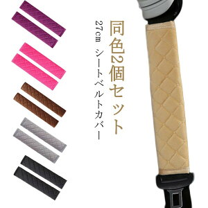  V[gxgpbh  V[gxgNbV s  ʊw }WbNe[v V[g V[gxg 2 l V[gxgJo[  j q LbY V[gxgJo[ ʋ Sy