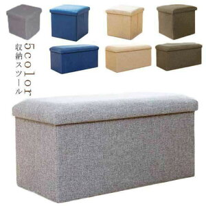 Xc[ x` ܂肽  [{bNX B[ ᔠ ֎q CX u  [ [P[X Xc[ ܂肽 ߗގ[ qǂ u [BOX 