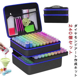 Lbg 120Xbg qp Zbg S _ChA[g _Chhc[ _ChyCeBO 240Zbg r[YXg[W 5D_ChA[gl 240Zbg h