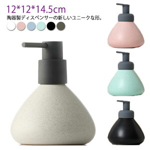 {g 480ml  \[vfBXyT[ Z~bN Vv[{g A  Ό nh\[v  \[v \[vfBXyT[ {g 蓮 \[v{g zF A\[v ʑ g