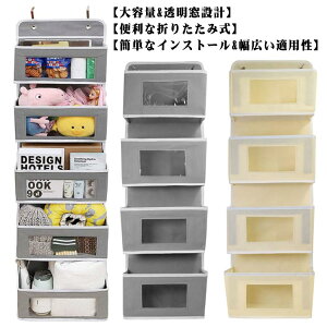 ^ꂵɂ N[[bg[ 4i hA|[  5i C e Xq ݂艺[ EH[|Pbg  ߗ [ ȃXy[X tȒP  k Ǌ|[ N