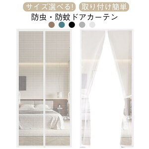 ̂ hAJ[e }Olbg ᒠ hJ[e Jsv   J[e Ԍ˃J[e ėp փJ[e ̂ TCYIׂ ʋC