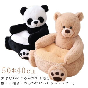 qp \t@ ӂӂ CX NbV LbY ֎q LbY\t@[  rO oYj p_ \t@[ 킢 F j̎q ̎q av[g ʂ  Aj