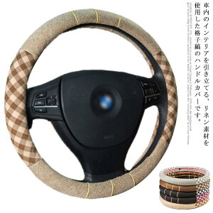 z y O^  l i nhJo[ iq  ʋC nhJo[ ~ p ԗpi t ʎ `FbN eAOJo[ lGʗp I[V[Y 