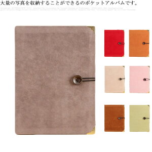 Ao ʐ^[ e 200ʐ^[ tHgAo |Pbg a LOʐ^W LO ͂ ƋLO  蕨 玙L ƒp