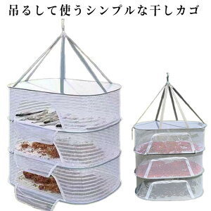  ܂肽 3i  lbg   銱 V hCt[c NH ۑH ۑ ݂邹 nK[ x_ RpNg AEghA Lv h