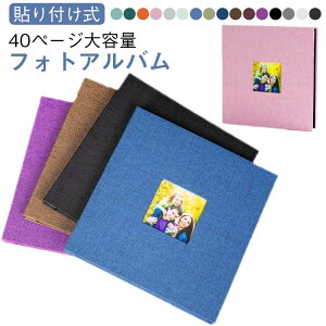 qǂ  ʐ^ tHgAo e Ao a L 䎆 w S \^Cv 킢 Ԃ ʐ^  LO  tHgAo  ܎O j̎q 