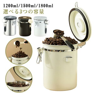 Lb`pi XeX rCou 1200ml R[q[ۑe R[q[e 1800ml t\_C  hۑ Ռۑ Hiۑer 1500ml Xv[t e ^