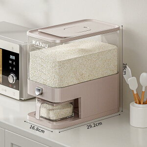 Ăт 5kg 10kg Ď[ 2J[ CXXgbJ[ ğC X {^^Cv RpNg ȃXy[X Ăт đΉ ĂтP[X 䏊 Lb`