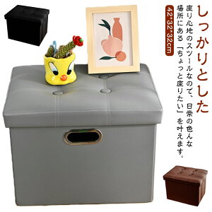 U[ Xc[`FA ȒPg k [Xc[ Xc[ {bNXXc[ CX [֎q Ibg} ֎q  k RpNg [  ߗގ[ u CeA 